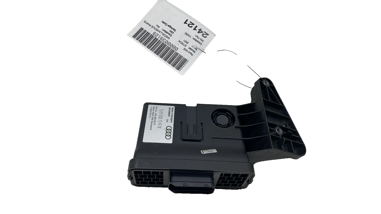⭕ 19-23 E-Tron HVAC A/C Heater Temperature Amplifier Control Module 4KE965557B