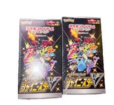 magic booster pack box Magic: The Gathering Wilds of Eldraine Set Booster Box