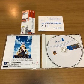 Dreamcast AIR Air Japan YA