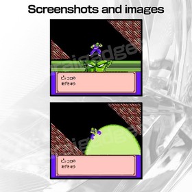 Dragon Ball Z Side Story: Plan to Eradicate the Saiyans Famicom / FC [Japan NES]