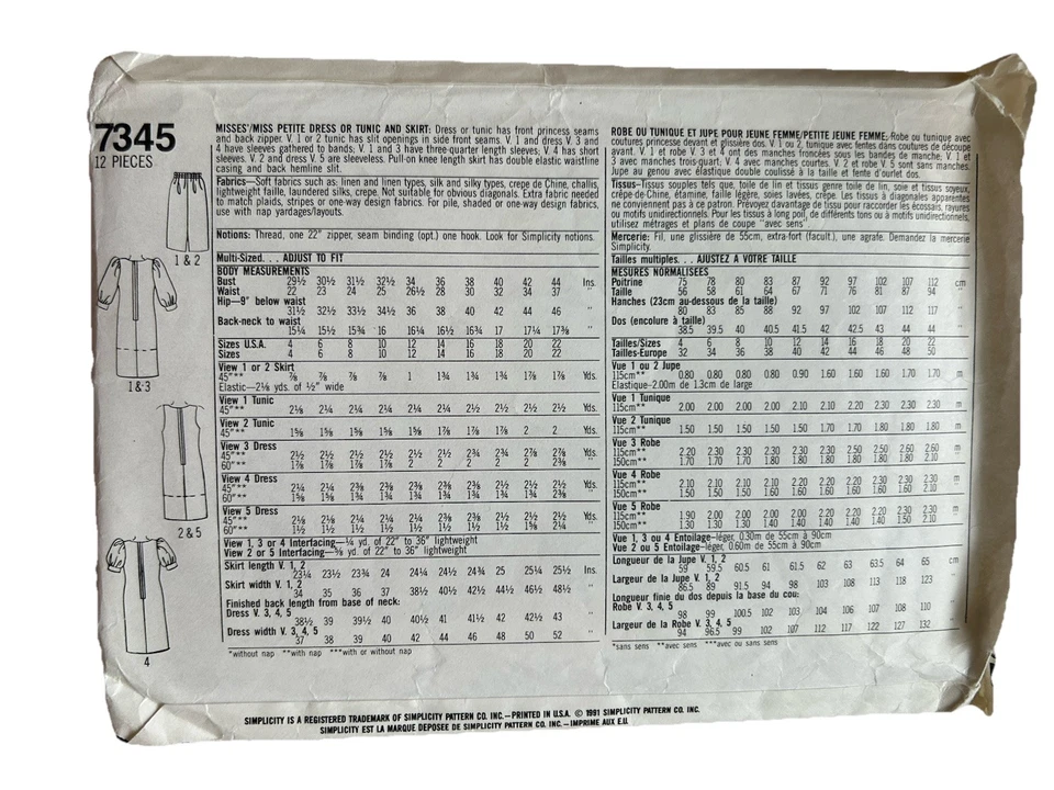 Vestido túnica sin mangas manga abullonada Simplicity 7345 década de 1990 corte 8 10 12 Foto 2 de 2