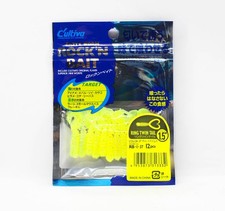 Owner Soft Lure RB-1 Ring Twin Tail 12 Pieces 1.5 Inches 37 (3332)
