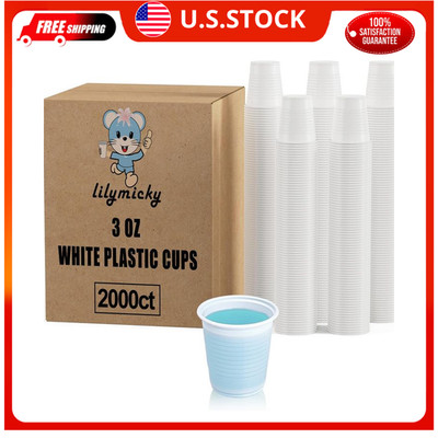 [2000 Pack] 3 oz White Plastic Cups, Disposable Plastic Bathroom Cups, 3 Ounce