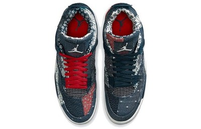 Size 8.5 - Air Jordan 4 Retro SE Sashiko for sale online | eBay