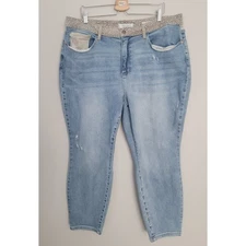 Judy Blue Jeans 22W Women Camo Cheetah Patch Distressed Slim Fit Stretch Denim