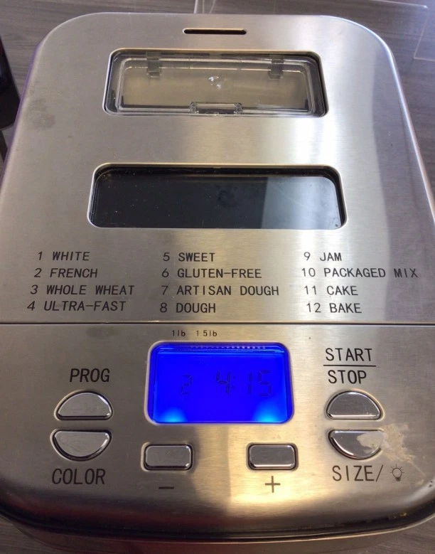 Geoffrey Zakarian K50466: 1.5lbs. Bread Maker with User Manual - Stainless Steel