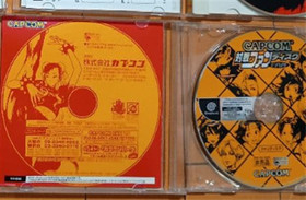 Sega Dreamcast Software Capcom vs. SNK Set of 4 With Controller Tested Used