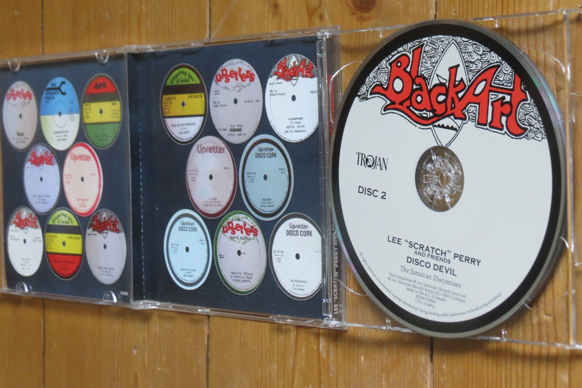 Disco Devil: the Jamaican Discomixes by Lee 