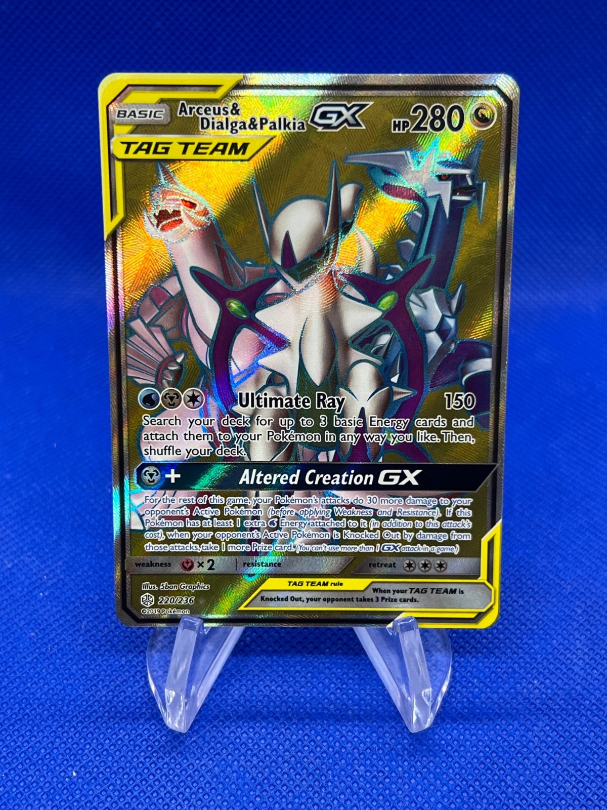 Pokemon Sun & Moon Cosmic Eclipse Arceus & Dialga & Palkia GX Tag Team 220/236