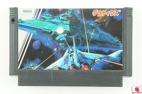 Gradius NES KONAMI Nintendo Famicom aus Japan