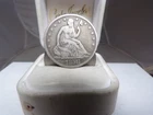 1858 Seated Liberty Silver Half Dollar fine details # C 1907
