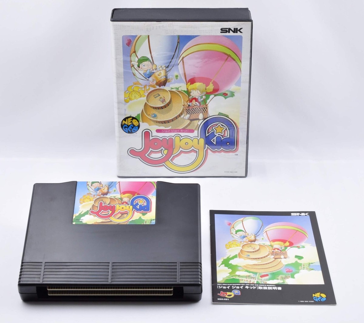 NEOGEO ジョイジョイキッド