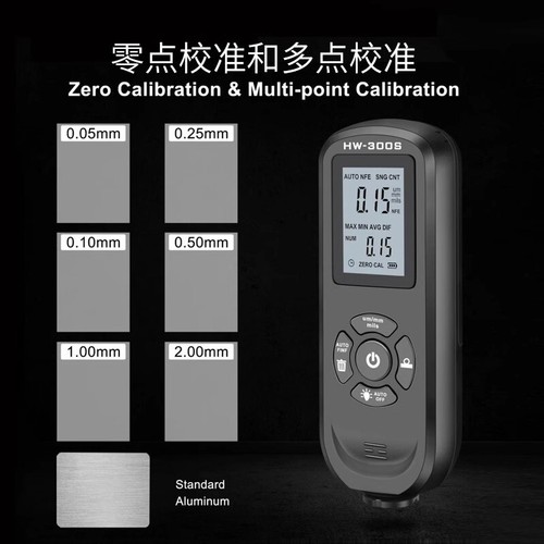 Automotive Paint Coating Thickness Gauge Paint Film Gauge High Precision - Picture 14 of 29