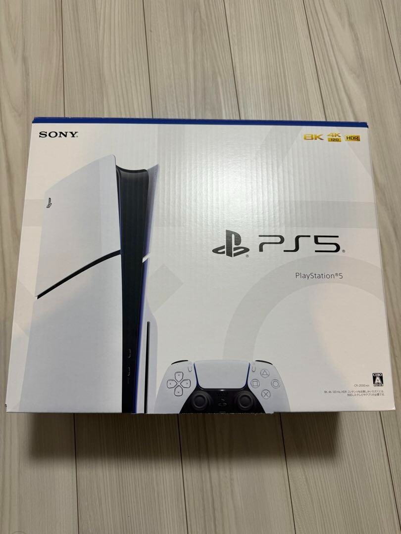 【新品】SONY☆PlayStation 5(CFI-2000A01) s-l1200.jpg