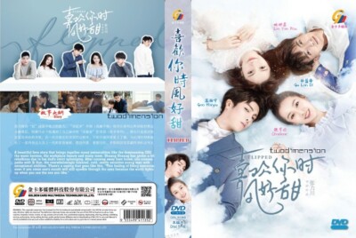 CHINESE DRAMA~Flipped 喜欢你时风好甜(1-24End)English subtitle&All region