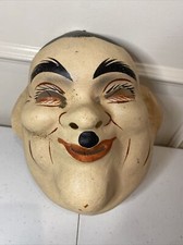 Antigua máscara japonesa de Buda feliz papel maché carnaval