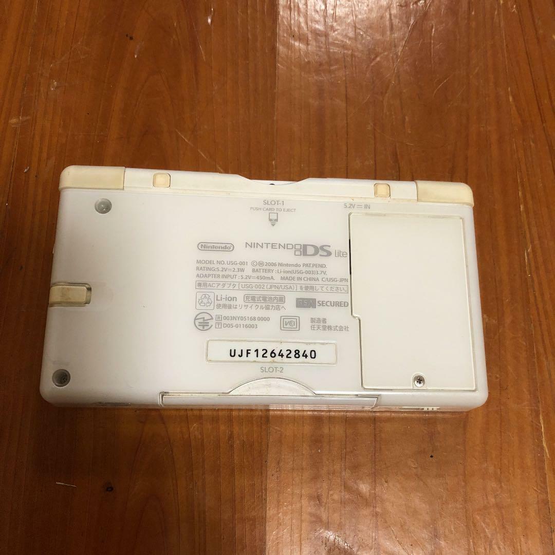 Nintendo DS Lite Final Fantasy III 3 Crystal Limited Edition Nintendo DS Lite Final Fantasy III 3 Crystal Limited Edition