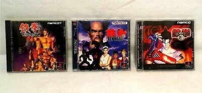 TEKKEN 2 PLAYSTATION THE BEST (JPN) SEMINOVO - PS1