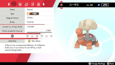 Champion Event Torkoal For Pokemon Sword Shield