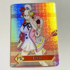 Goddess Waifu Foil Holographic Character PR Art Card - Uta