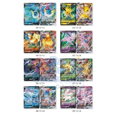 cbb2c pokemon card list Amazon.com: Pokemon TCG: Mega Zygarde ex Premium Collection with 8 Booster  Packs : Toys & Games