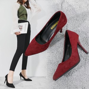 Women-Stiletto-High-Heels-Pointed-Toe-Ladies-Faux-Suede-Party-Office-Court-Shoes
