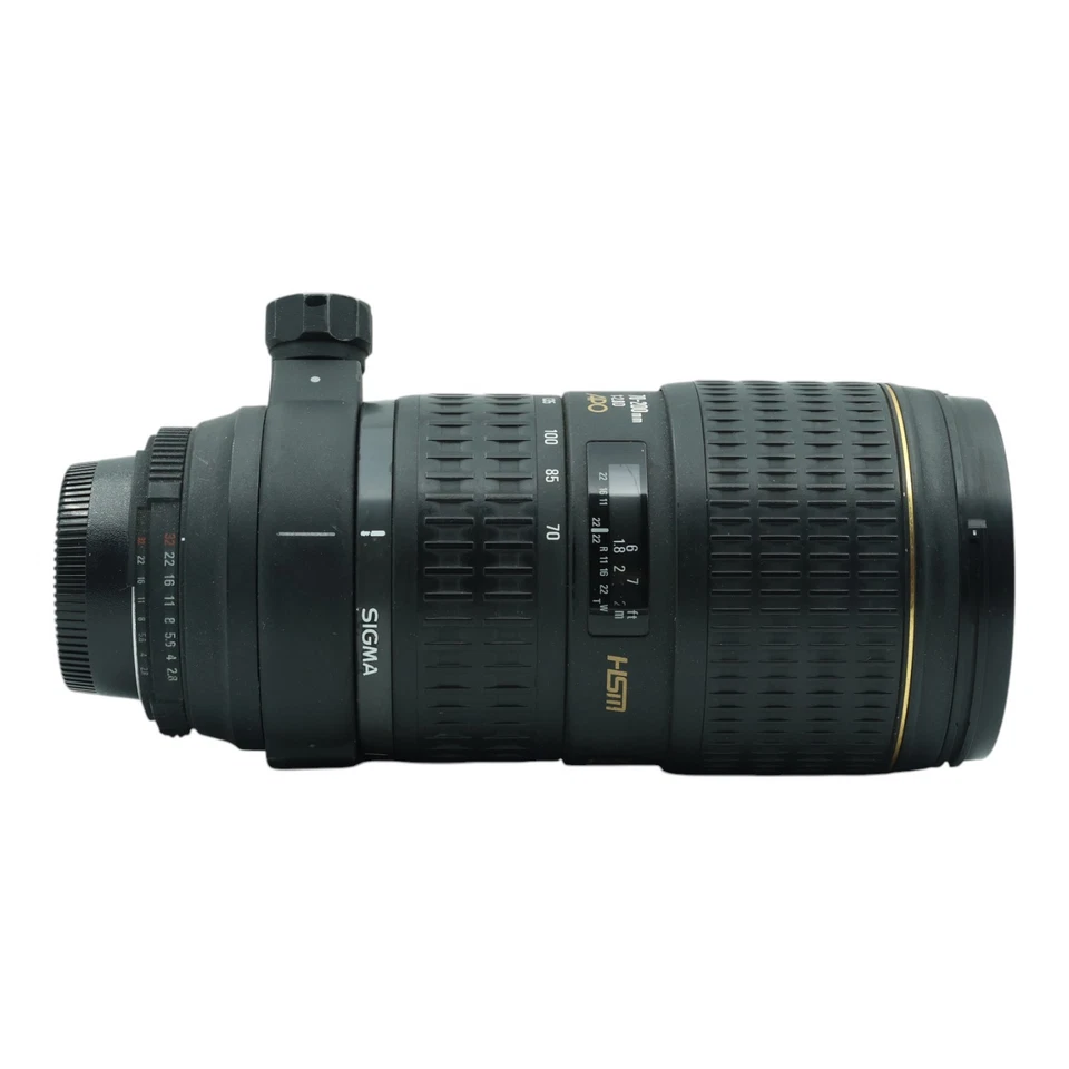 Objektiv Tele Sigma EX 70-200mm 70-200 mm 2.8 APO D HSM - Nikon - Bild 3 von 4