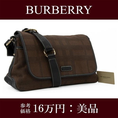 Burberry Brown Check Shoulder Crossbody Bag Leather Unisex Auth