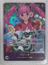 Perona OP06-021 Prices | One Piece Japanese Extra Booster Anime
