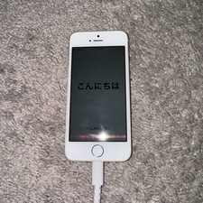 Apple iPhone 5 A1453 Silver.        Locked 