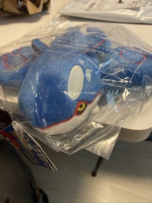 Pokémon TOMY Kyogre Plush