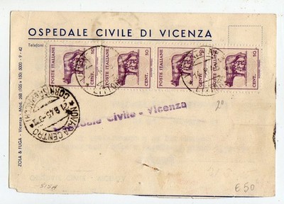 LUPA DI BARI II° TYPE STRIP OF 4 ON NONSPECIFIC RECEIPT FROM VICENZA-14/8/45