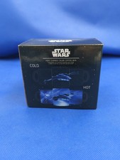 Taza cambiadora de calor Star Wars X Wing edición limitada #1213 de #5000