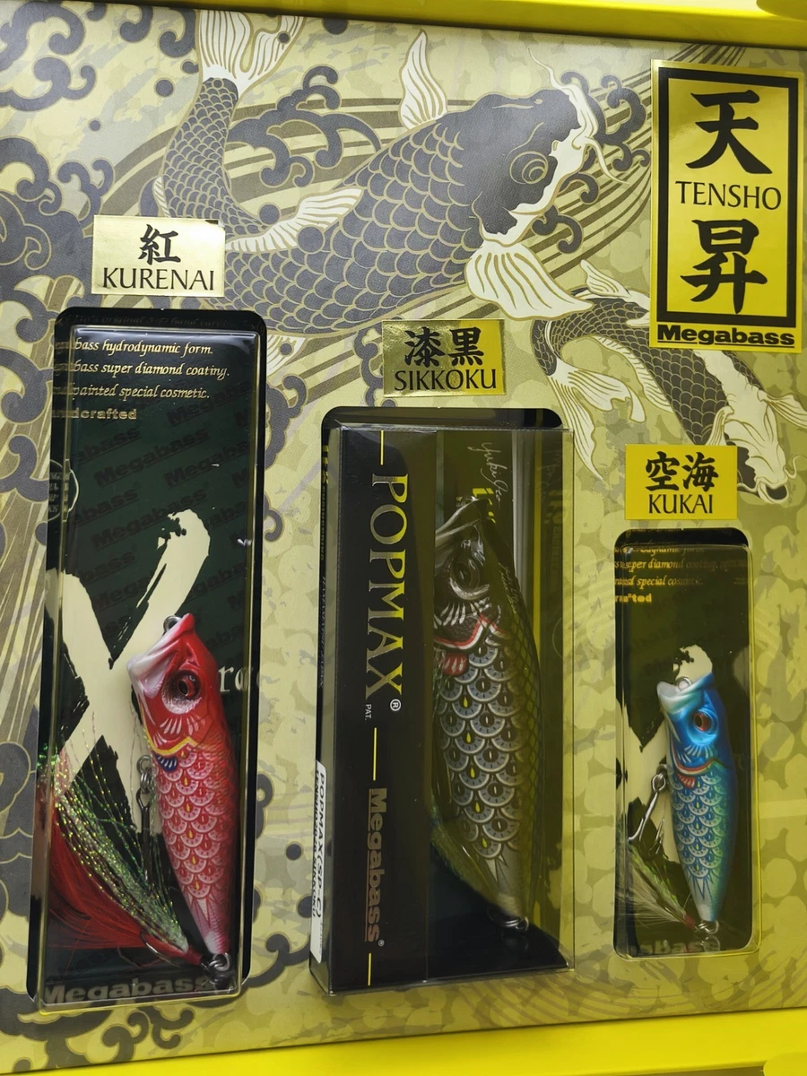 MegaBass Topwater Fishing Baits for sale | eBay