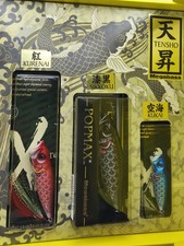 [RARE] Megabass Premium Tensho Koinobori Set 2026 Limited Edition 3 Lure POP MAX
