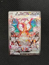 Pokemon Charizard Ex 134/108 SAR sv3 Ruler Of The Black Flame Holo From Japan