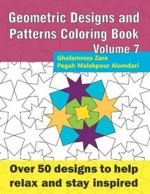 Pegah Malekpour Alamdari G Geometric Designs and Patterns Coloring (Taschenbuch)