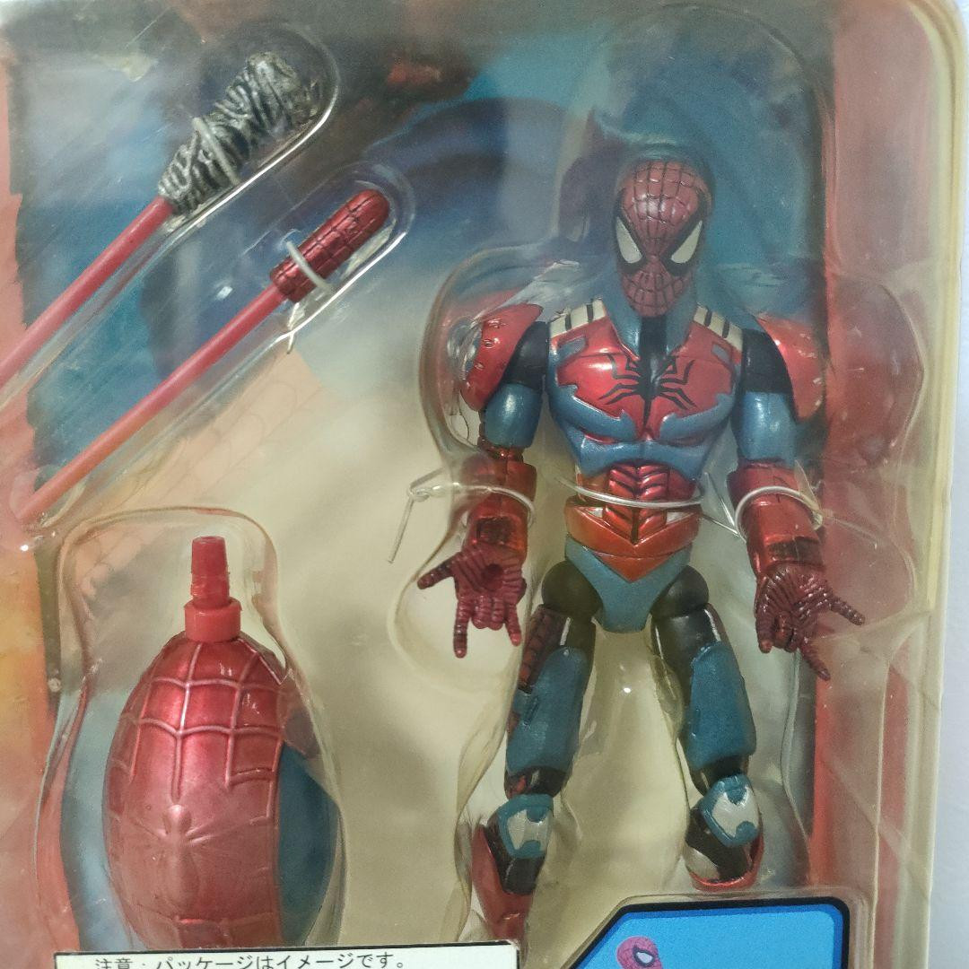 TOYBIZ Marvel Spider-Man Hydro Blast Spider-Man Figure | eBay
