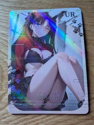 Goddess Story / Quiet Time /Rin Tohsaka  UR-014