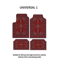 Zafraan Culture Persian Rug Car Floor Mats Red Universal V1 V2 4pc Set Zafraan Culture Persian Rug Car Floor Mats Red Universal V1 V2 4pc Set