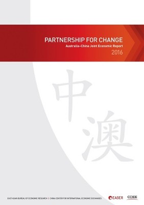 China Center for International Economic Exchanges  Partnership for (Taschenbuch)
