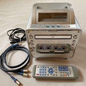 Gamecube Q Sl Gc10 S Panasonic Nintendo Console System Ebay