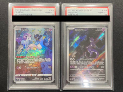 PSA 10 Mewtwo 183/165 Mew AR 183/172 Pokemon Card Japanese