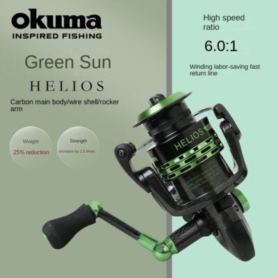 OKUMA Green Sun HELIOS LV Spinning Reel | eBay