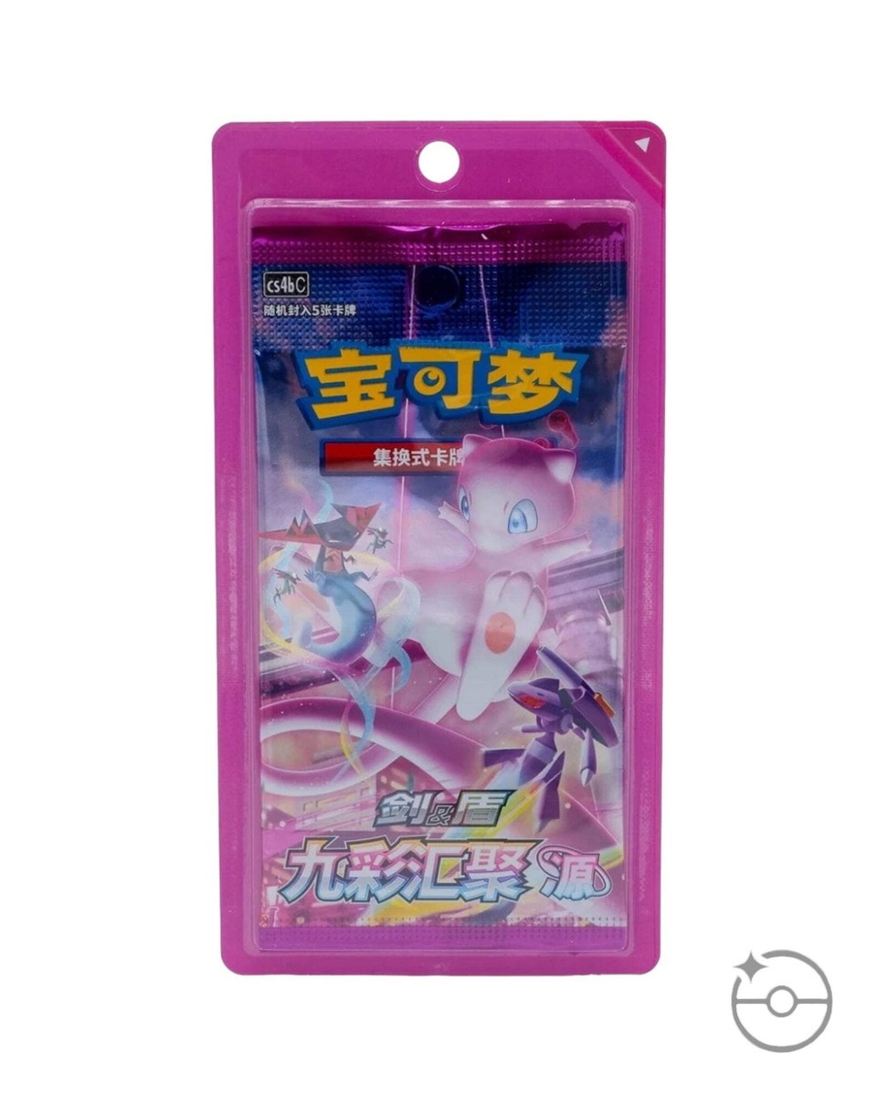 Pokémon Blue Sky Stream - Nine Colors Gathering Booster Box
