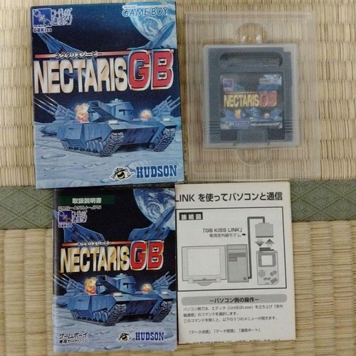Nectaris GB (Military Madness) Game Boy In Case Tested & Working Region Japan