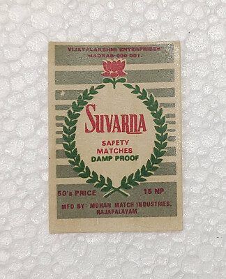 Vintage Original Suvarna Safety Matches Damp Proof Mohan Match Lables Collection