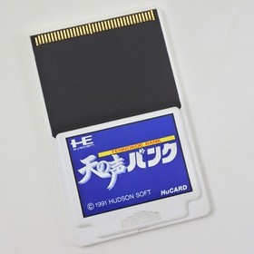 PC Engine Hu TEN NO KOE DATA BACK UP CARD Bank TenNoKoe Card Only pe