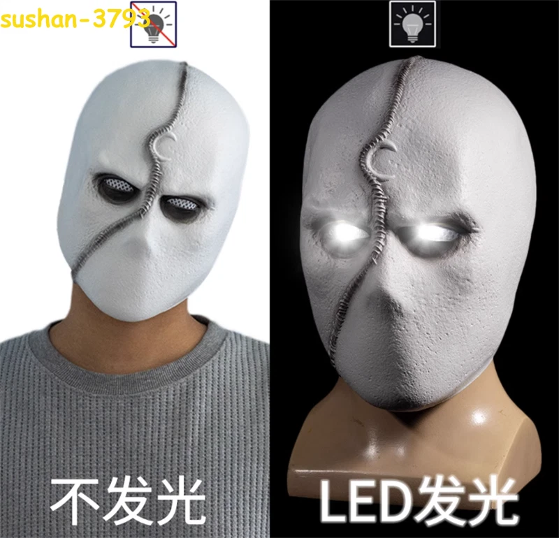 Moon Knight LED Mask Cosplay Latex Helmet Halloween Props Accessories Party Gift - Image 4 of 4