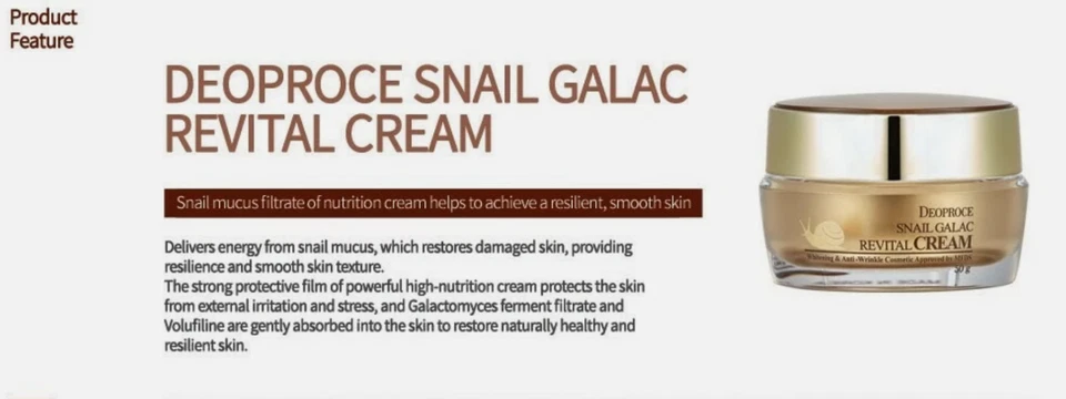 Deoproce Snail Galac Revital Cream Brightening & Anti-Wrinkle 50g - Image 4 of 4